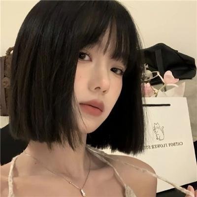 异种